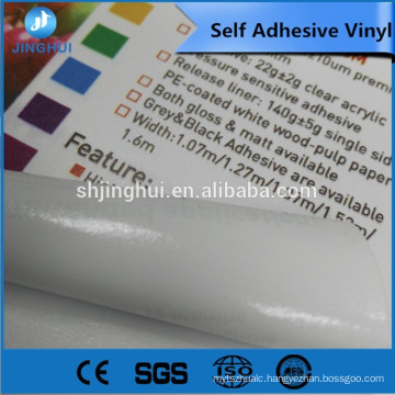 Matt 1.52*50m 6mic 100g Liner Paper clear glue self adhesive wrapping paper for Indoors print